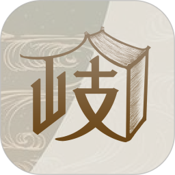 岐黄小筑2025官方新版图标