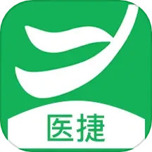 医捷陪诊2025官方新版图标