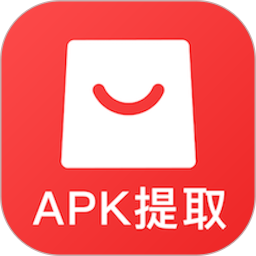 APK备份器2025官方新版图标