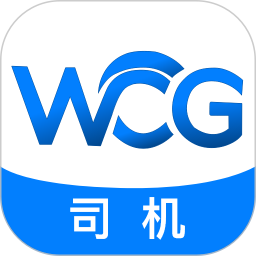 沃车港司机2025官方新版图标