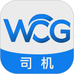 沃车港司机2026官方新版图标