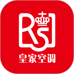 皇家空调2025官方新版图标