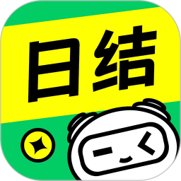 应用icon-元气兼职2024官方新版