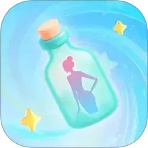 瓶洞树洞漂流瓶2026官方新版图标