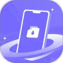 隔空传送2025官方新版图标