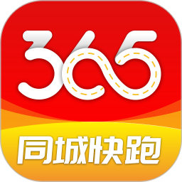 365同城快跑2025官方新版图标