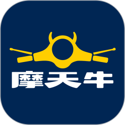 摩天牛2025官方新版图标