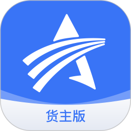 星通货主2026官方新版图标