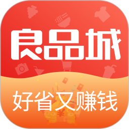良品城2026官方新版图标