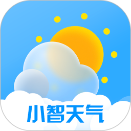 小智天气2025官方新版图标