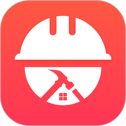 装修工人接单2026官方新版图标