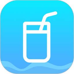 应用icon-喝水时间提醒助理2024官方新版