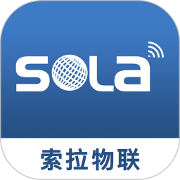 索拉物联2025官方新版图标