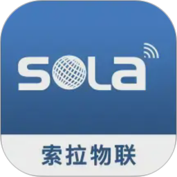 索拉物联2026官方新版图标