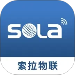 索拉物联2026官方新版图标