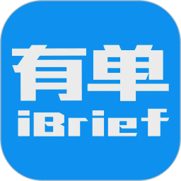 有单2026官方新版图标