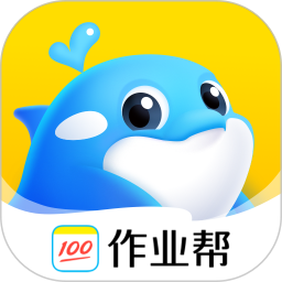 应用icon-鲸鱼爱学2024官方新版