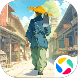 这城有良田2025官方新版图标