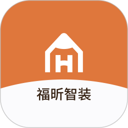 福昕智装2026官方新版图标
