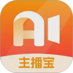 主播宝2026官方新版图标