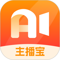 主播宝2026官方新版图标