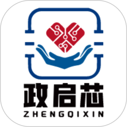 应用icon-政启芯2024官方新版