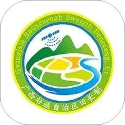 田长巡2026官方新版图标