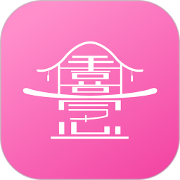 仟僖一念 图标