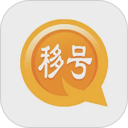 推荐信名片2026官方新版图标