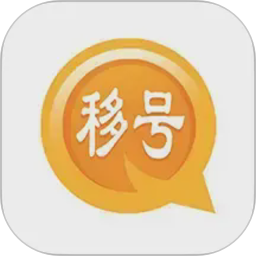 推荐信名片2026官方新版图标