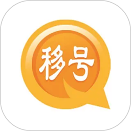 推荐信名片2026官方新版图标