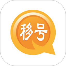 推荐信名片