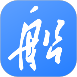 船掌柜2026官方新版图标