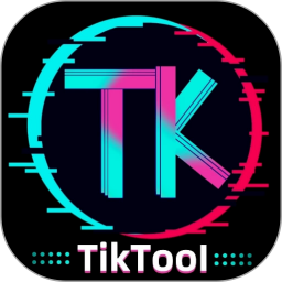 TikTool2024官方新版图标