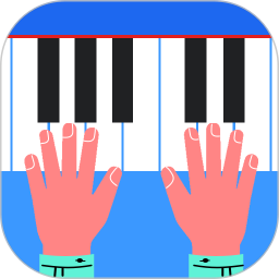 应用icon-钢琴模拟器2024官方新版