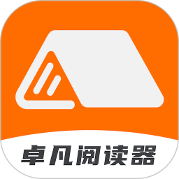 卓凡书屋2025官方新版图标