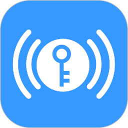 应用icon-WIFI密码查看2024官方新版