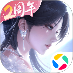 浮生忆玲珑2026官方新版图标