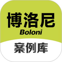应用icon-博洛尼装修2024官方新版