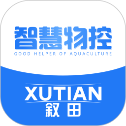 智慧物控2025官方新版图标