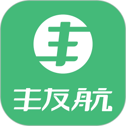 应用icon-丰友航2024官方新版