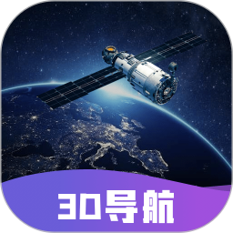 应用icon-实时卫星图2024官方新版
