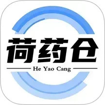 荷药仓2025官方新版图标