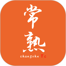 常熟同城2025官方新版图标