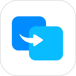 手机克隆通2025官方新版图标