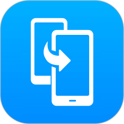 万能换机克隆2026官方新版图标