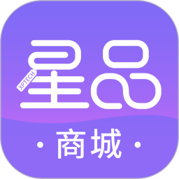 应用icon-shopro商城2024官方新版