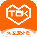 淘安康外卖安卓版