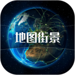 应用icon-高清奥维地图2024官方新版
