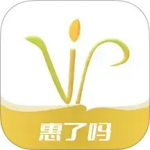 惠了吗2025官方新版图标